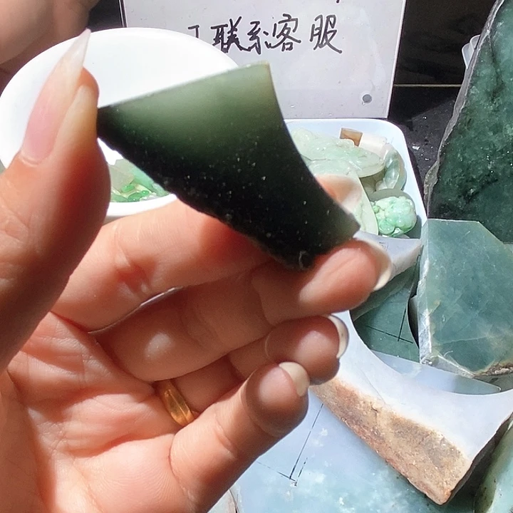 翡翠未镶嵌颈饰天然翡翠