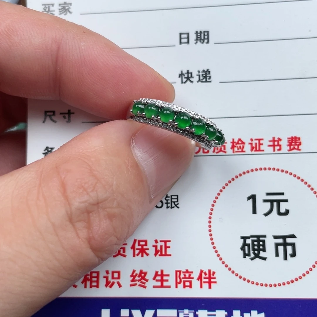 【闪购商品】翡翠未镶嵌颈饰?翡翠