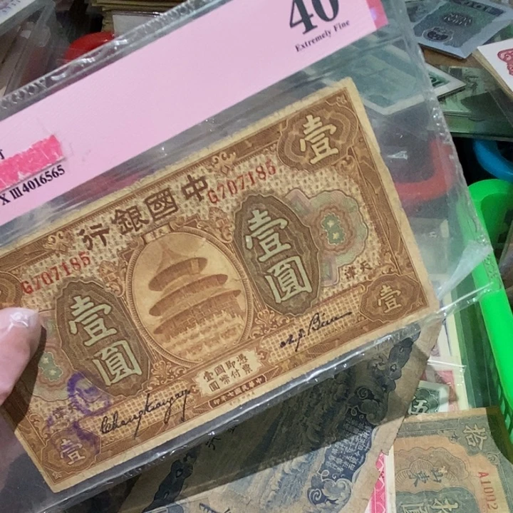 闪购链接88888888888881
