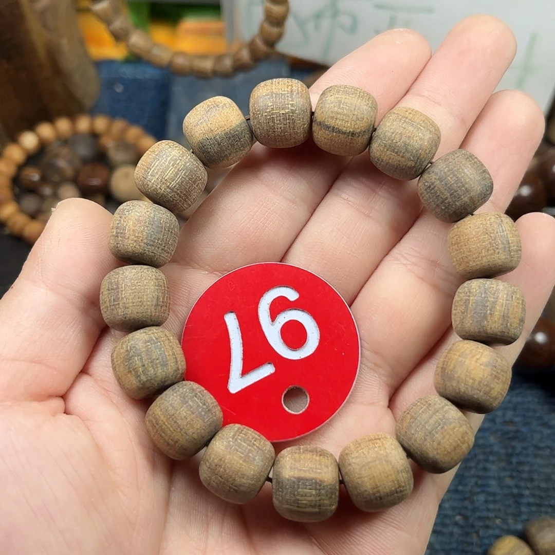 贡木手串/手链巴布亚12/13