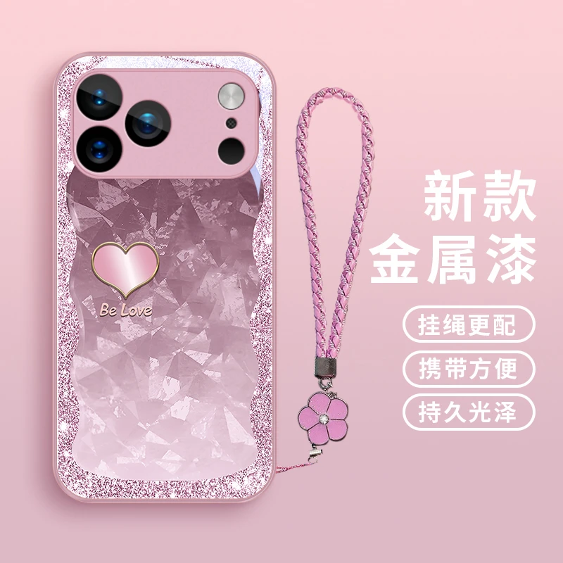 闪粉爱心适用苹果17手机壳iPhone17ProMax女款iPhoneAir玻璃壳外