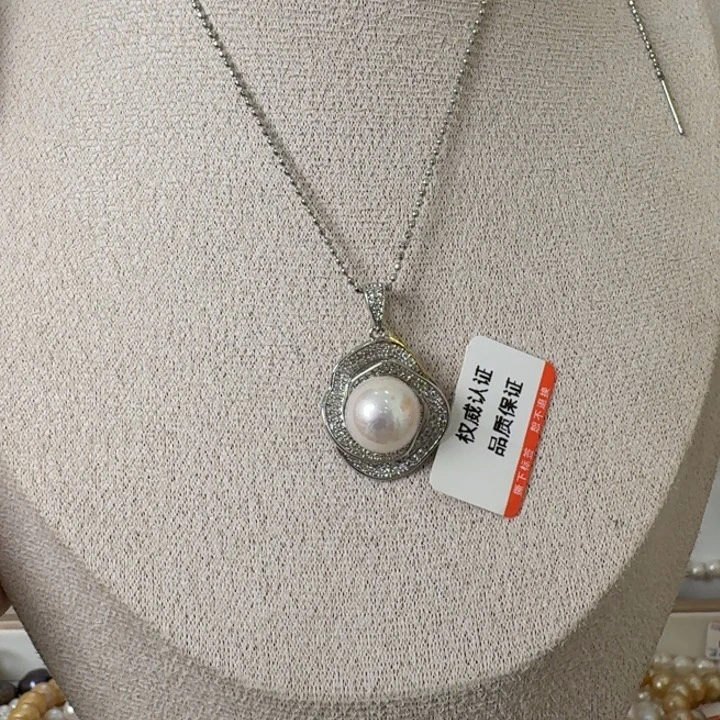 银S925镶嵌淡水珍珠颈饰19号