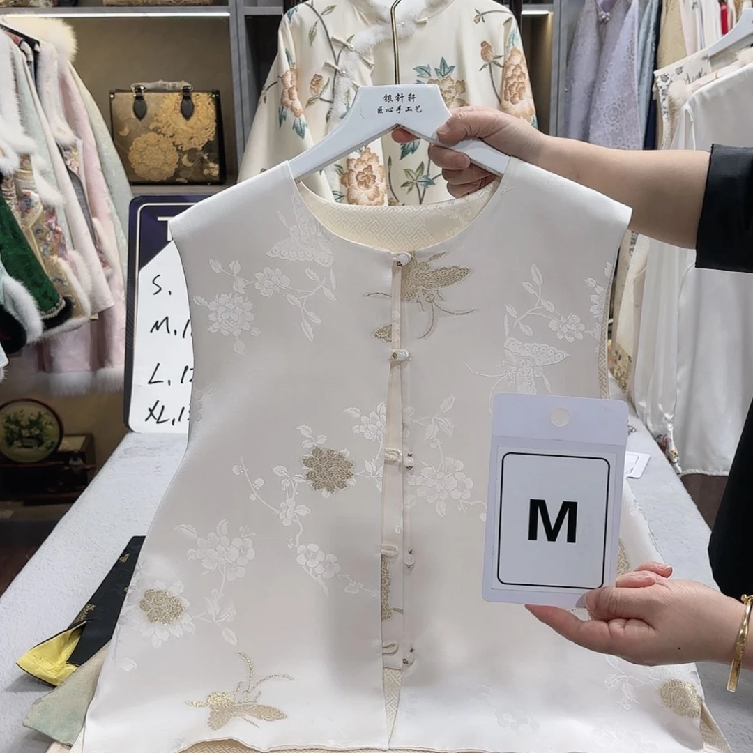 【闪购商品】瓷片A****e男男女女你奶奶宝贝宝贝