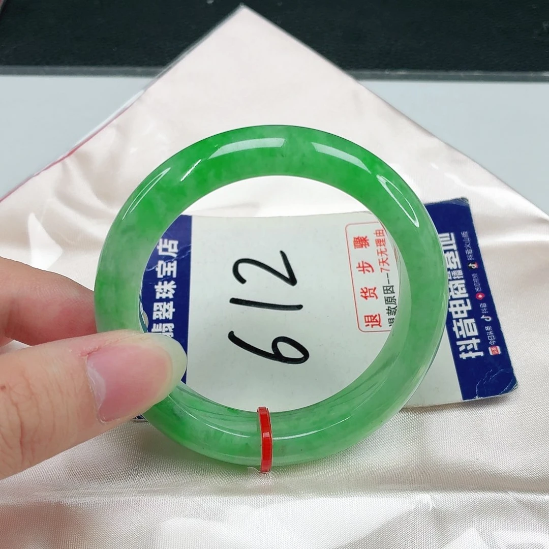 未镶嵌手镯翡翠翡翠