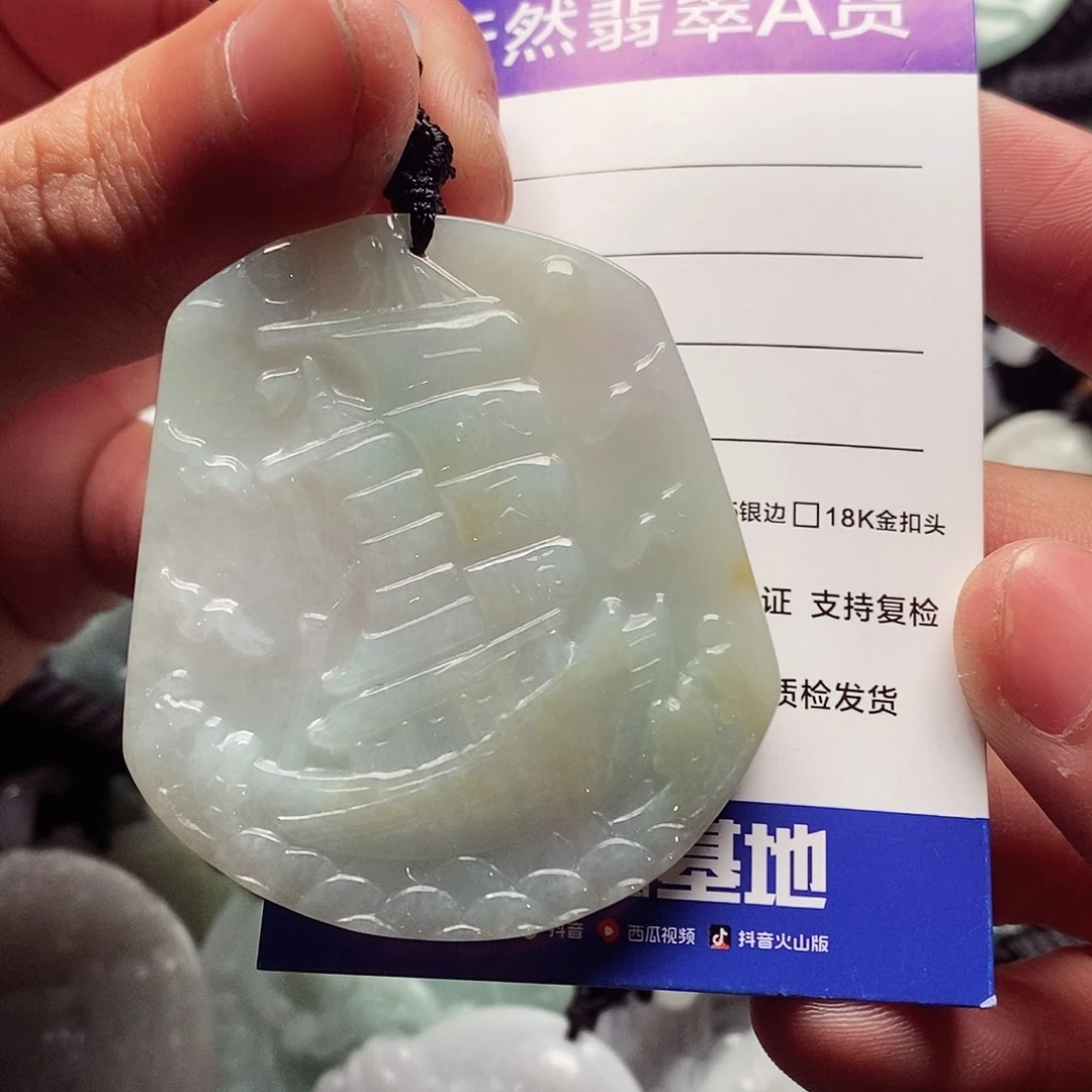 翡翠颈饰未镶嵌翡翠