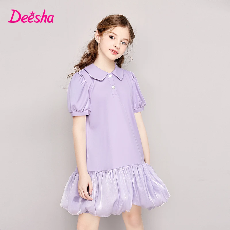 笛莎女童polo花苞连衣裙2025新款儿童洋气休闲翻领裙子-73252C906