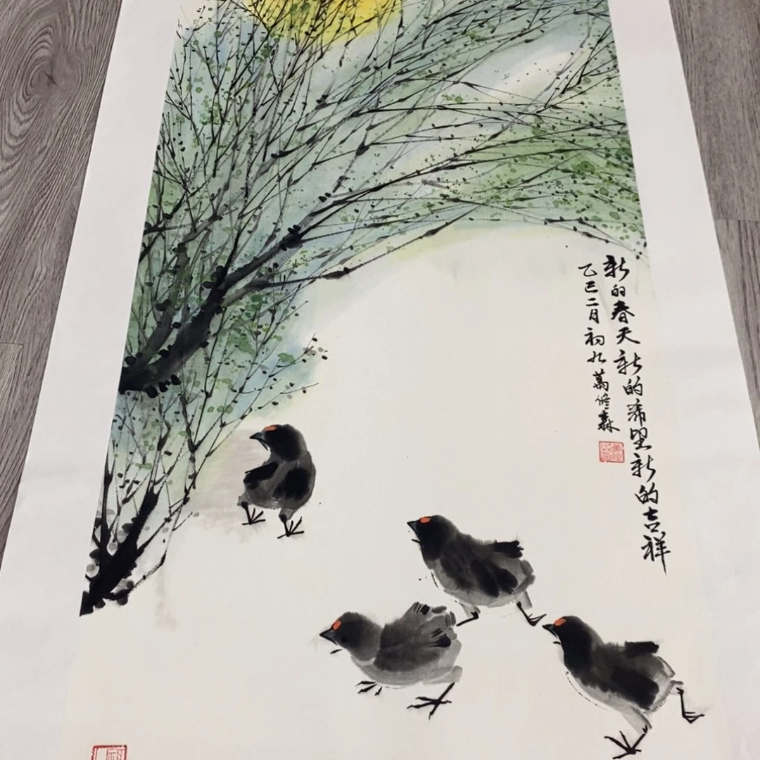 国画绘画作品欣赏