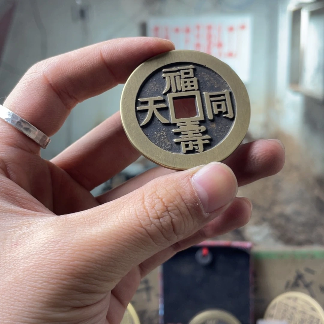 铜现代仿制工艺品