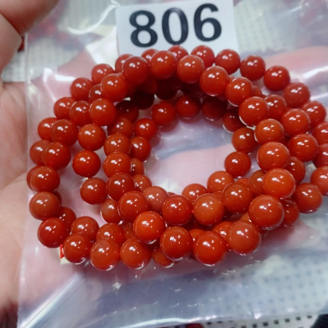 南红玛瑙多圈未镶嵌上**园卡8