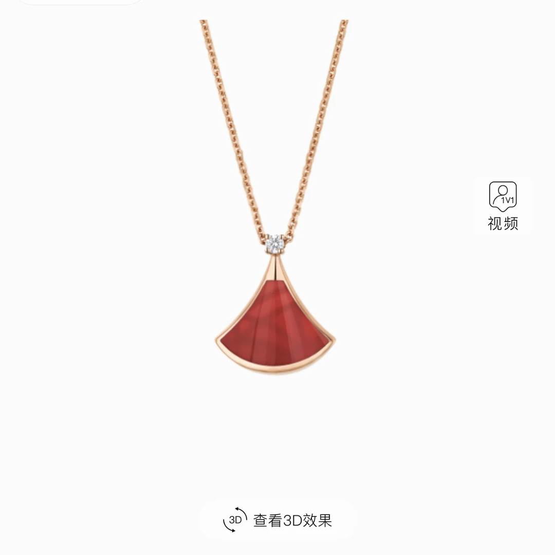 99新 BVLGARI/宝格丽 红扇子红玉髓单钻玫瑰金项链吊坠