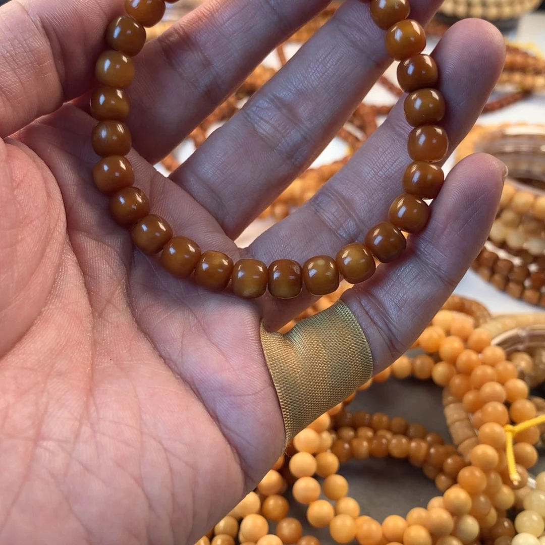 星月菩提吊坠叶***庐8×7老邢玉化