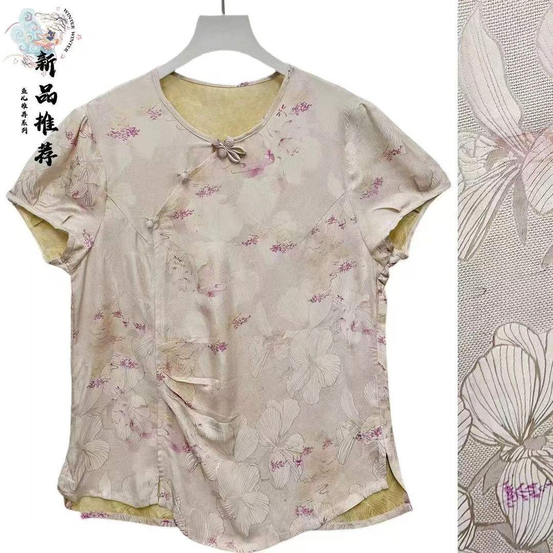 【花瓣雨·小衫】洋气包袖透气花萝清爽提花女上衣