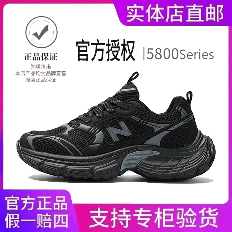 官方授权正品鞋子时尚舒适老爹鞋运动女情侣百搭舒适透气休闲鞋