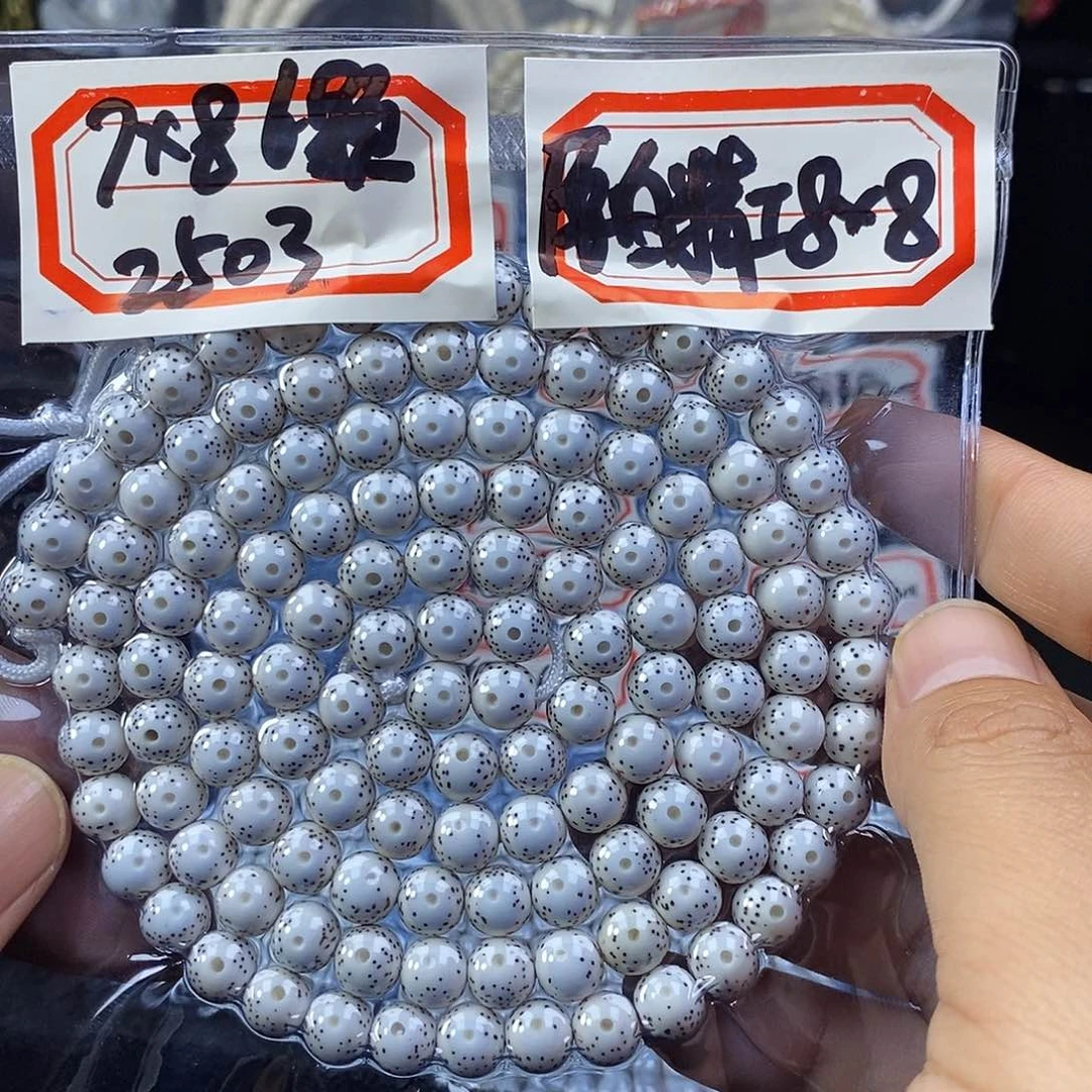 星月菩提手串炁*星月