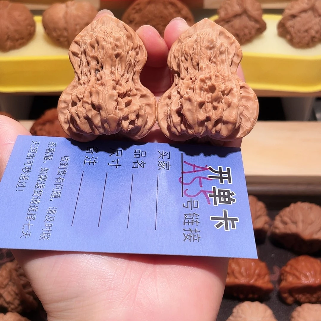 文玩核桃把件瑞****铁葫芦