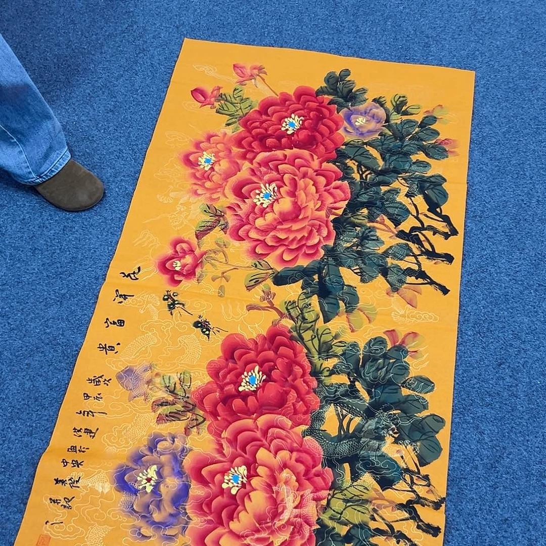花开富贵富贵花开