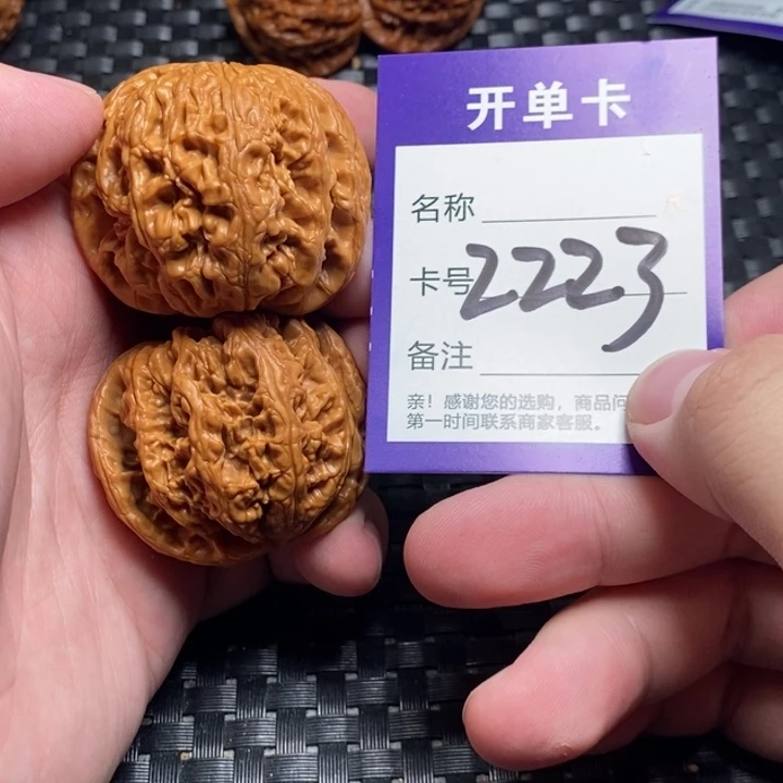 吊坠文玩核桃好果子