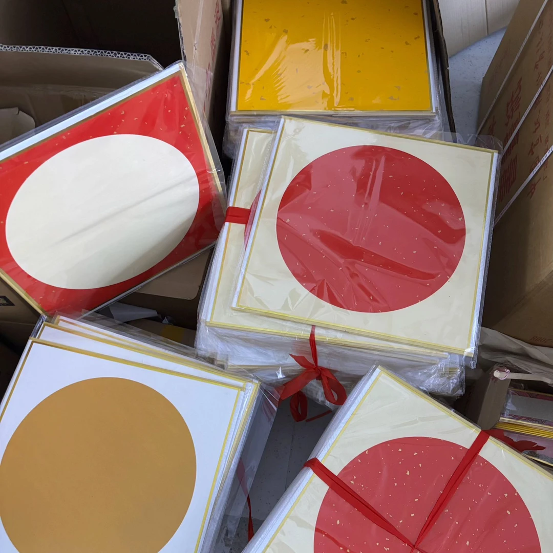 微瑕折叠挂历8本装三个颜色混搭八本