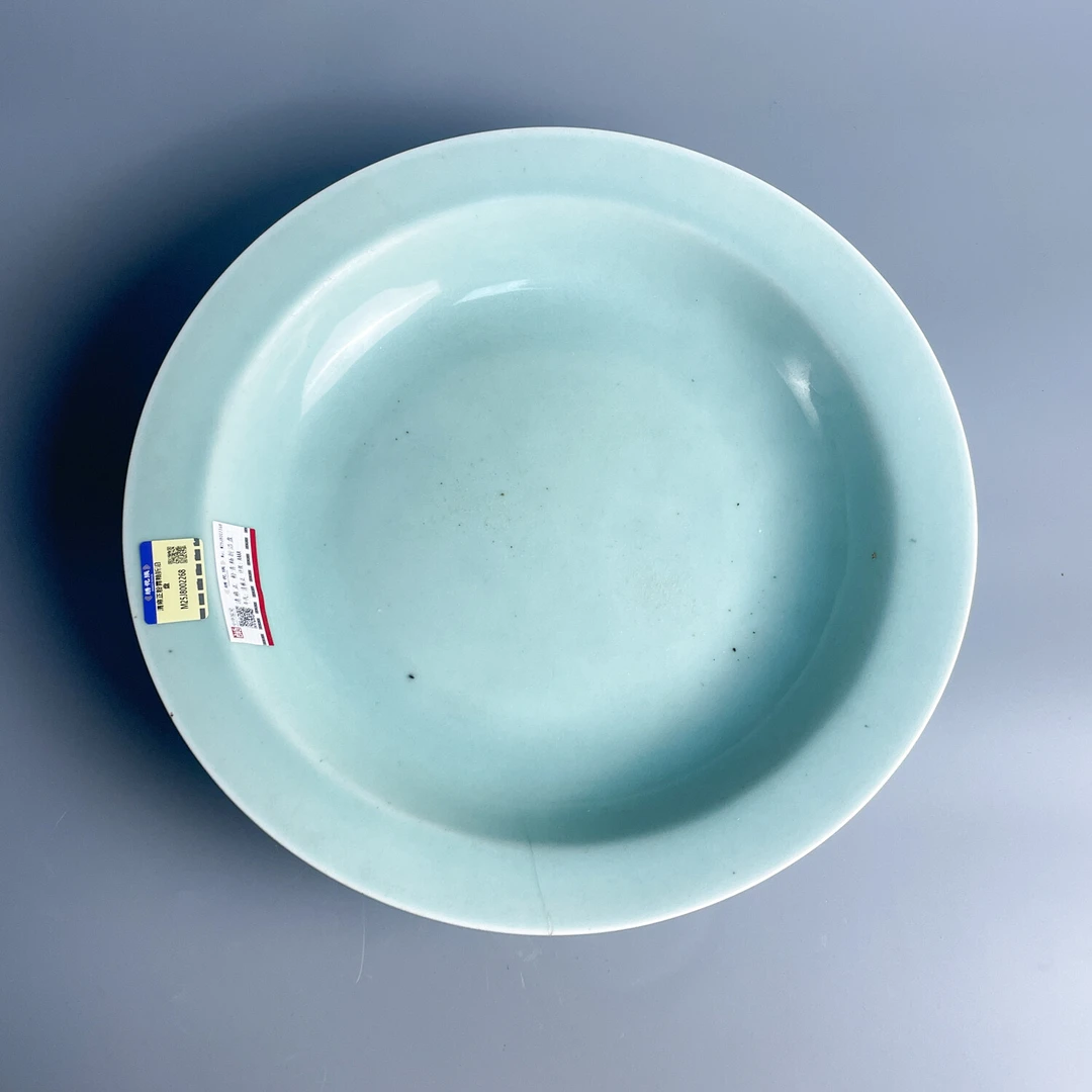 清雍正粉青釉折沿盘-M25J8002268