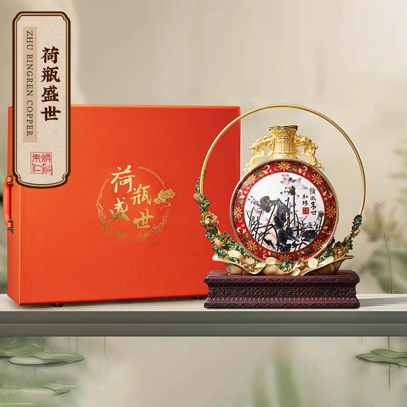 朱炳仁【荷瓶盛世】家居玄关客厅摆件办公桌高档送礼玄关中式摆设