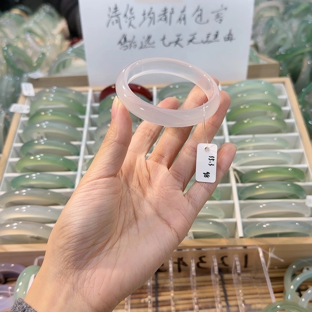 玛瑙/玉髓未镶嵌手镯圈口55.3