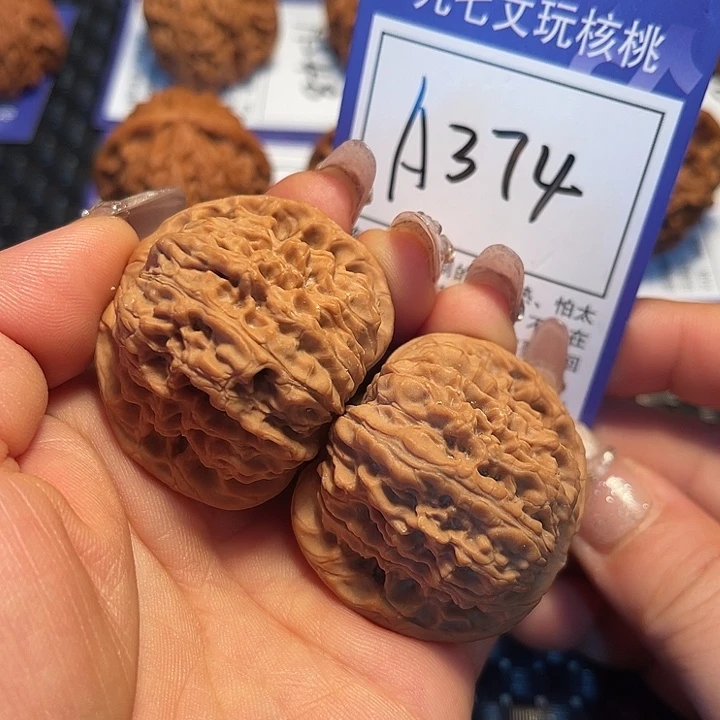 桃核把件42南疆石A374
