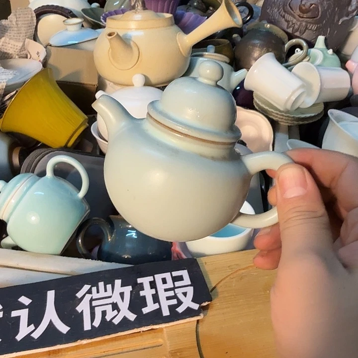 紫砂陶瓷茶具微瑕介意勿拍