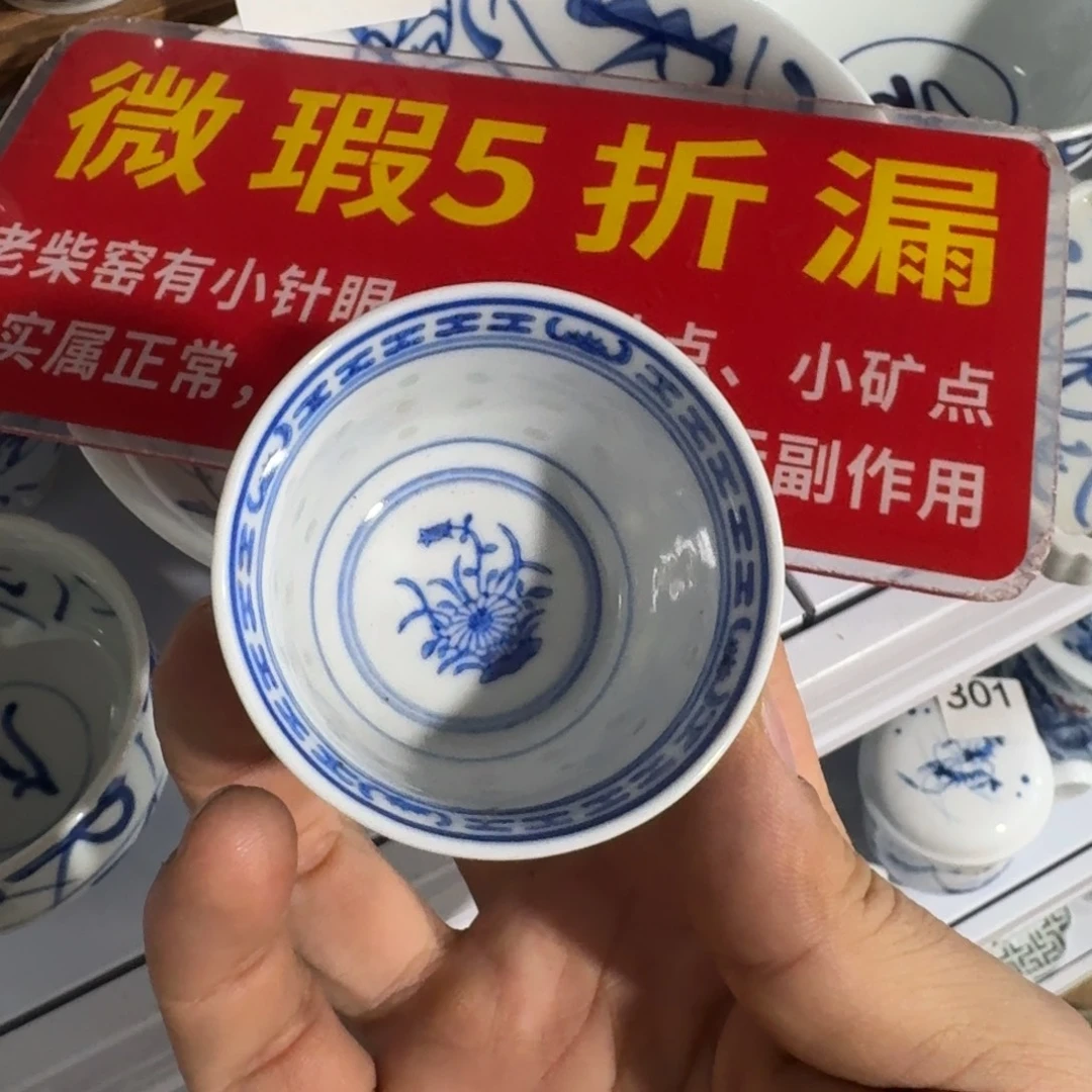 全手工手绘，顺丰当日发