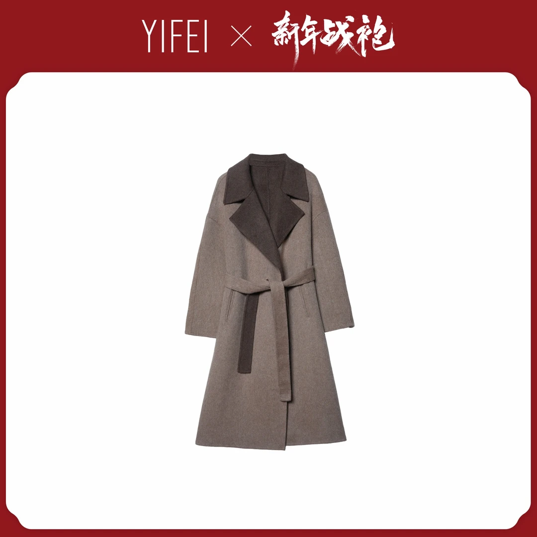 【艺菲专属】新款呢子大衣赫本风撞色设计感宽松小众呢子外套8008