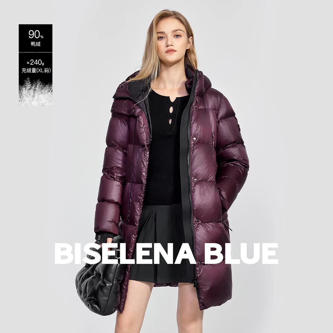 【商场同款】贝茜妮时尚中长款羽绒服女2025冬季新款连帽保暖外套