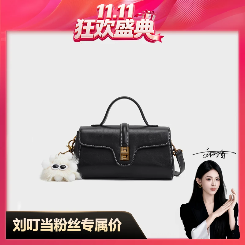 【刘叮当甄选】手提款单肩包女包枕头包包盖斜挎包（送挂饰）25096