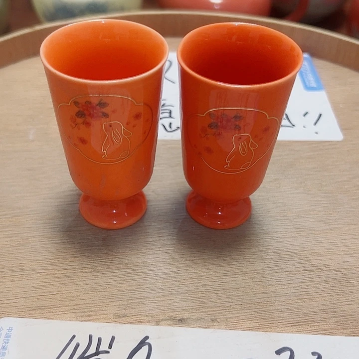 微瑕无运费险介意勿拍，谢谢支持