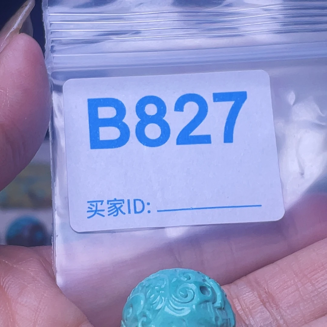 繁***花十堰原生态绿石头特色手工配饰