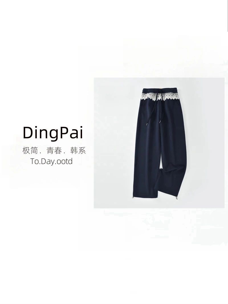 DINGPAI-「花边设计」2025早春新款百搭时髦韩系直筒休闲裤JF-3033