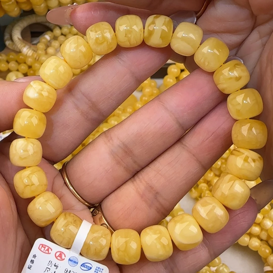 未镶嵌蜜蜡手链奶咖老型手串