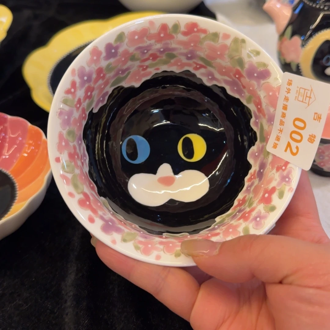 摆件w****y陶瓷陶瓷陶瓷