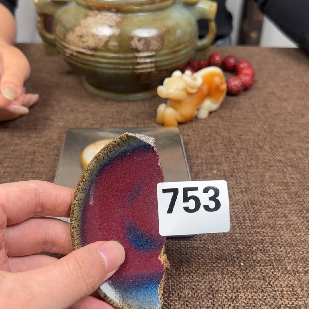 瓷片瓷片888888888888888