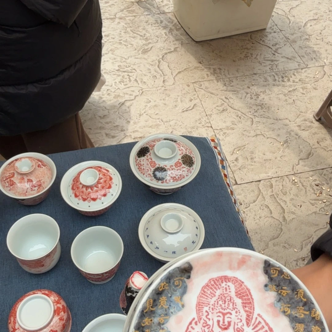 天*盖置啦啦啦啦啦啦啦啦