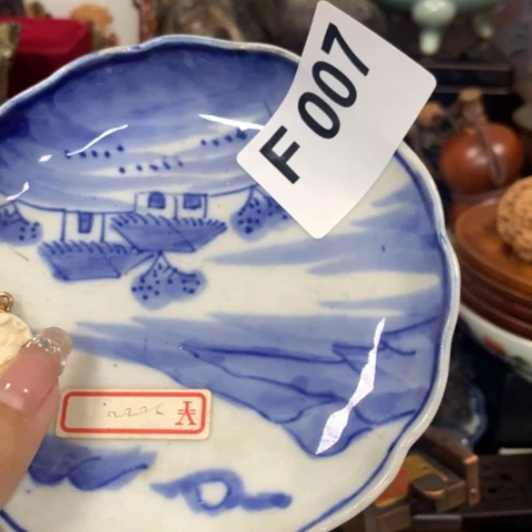 瓷瓷瓷瓷瓷瓷瓷瓷瓷瓷瓷瓷