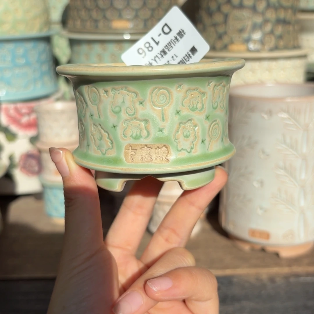 七里烧-默认微瑕12-29-186-6