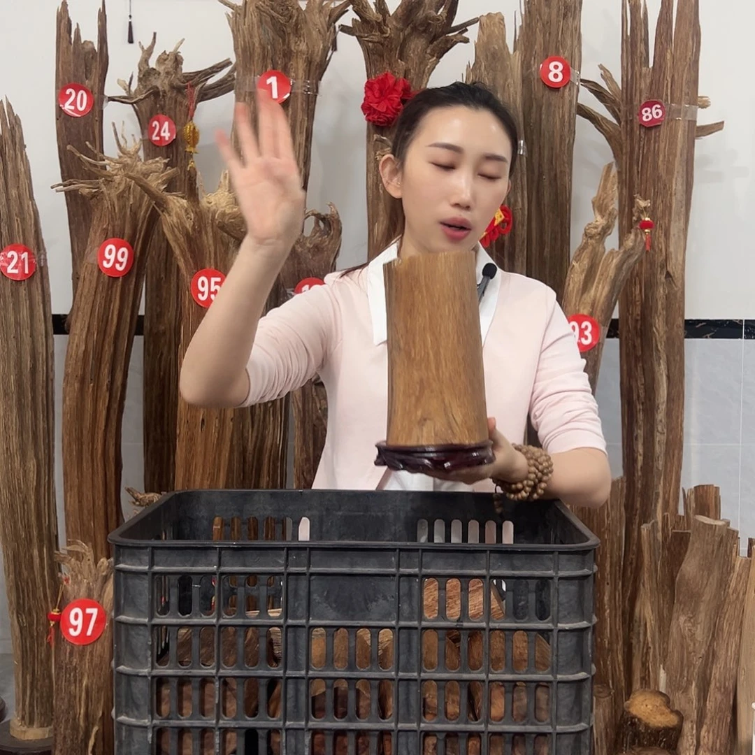 沉香沉香碎屑原材料