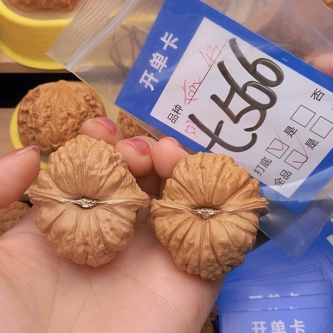桃核吊坠小**啊核桃南瓜全品