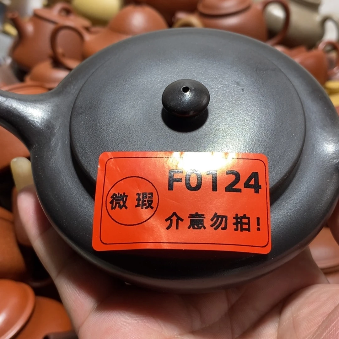 茶壶紫砂闪购商品紫砂壶