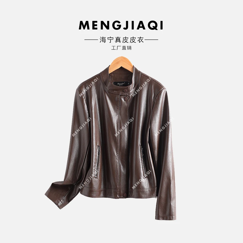 海宁纯皮皮衣女短款春秋修身外套女 YMK-611#