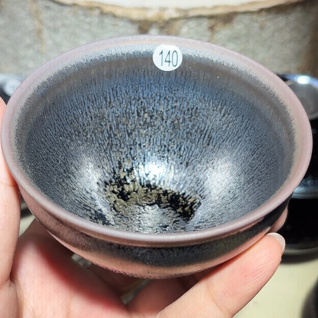 茶盏义兴龙窑建盏140