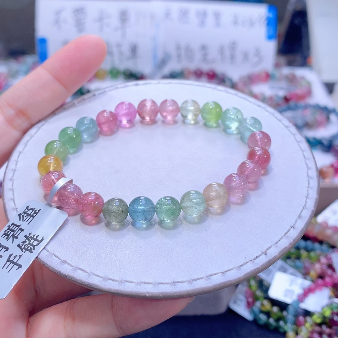 【闪购商品】手链未镶嵌碧玺7.8米