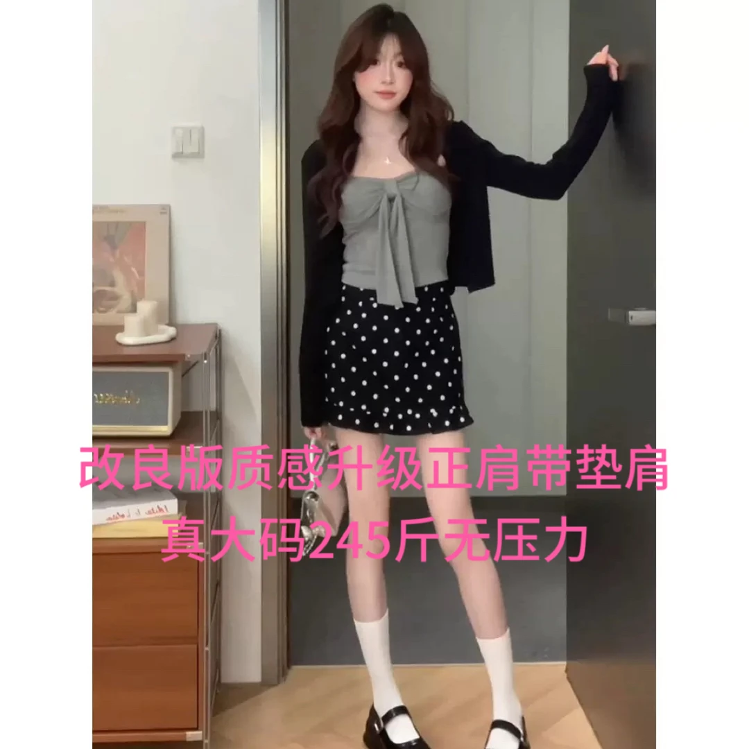 雯雯子定制黑灰色长短款长袖秋装纯欲薄款修身开衫上衣套装