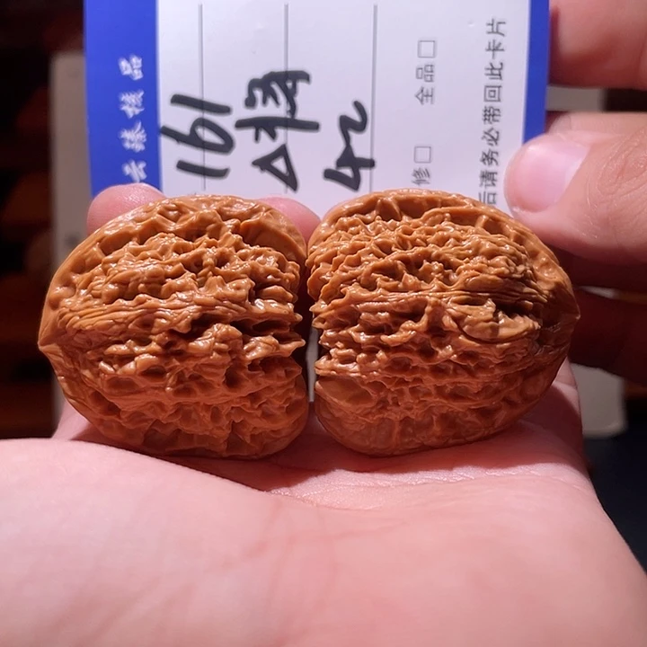 吊坠文玩核桃文玩