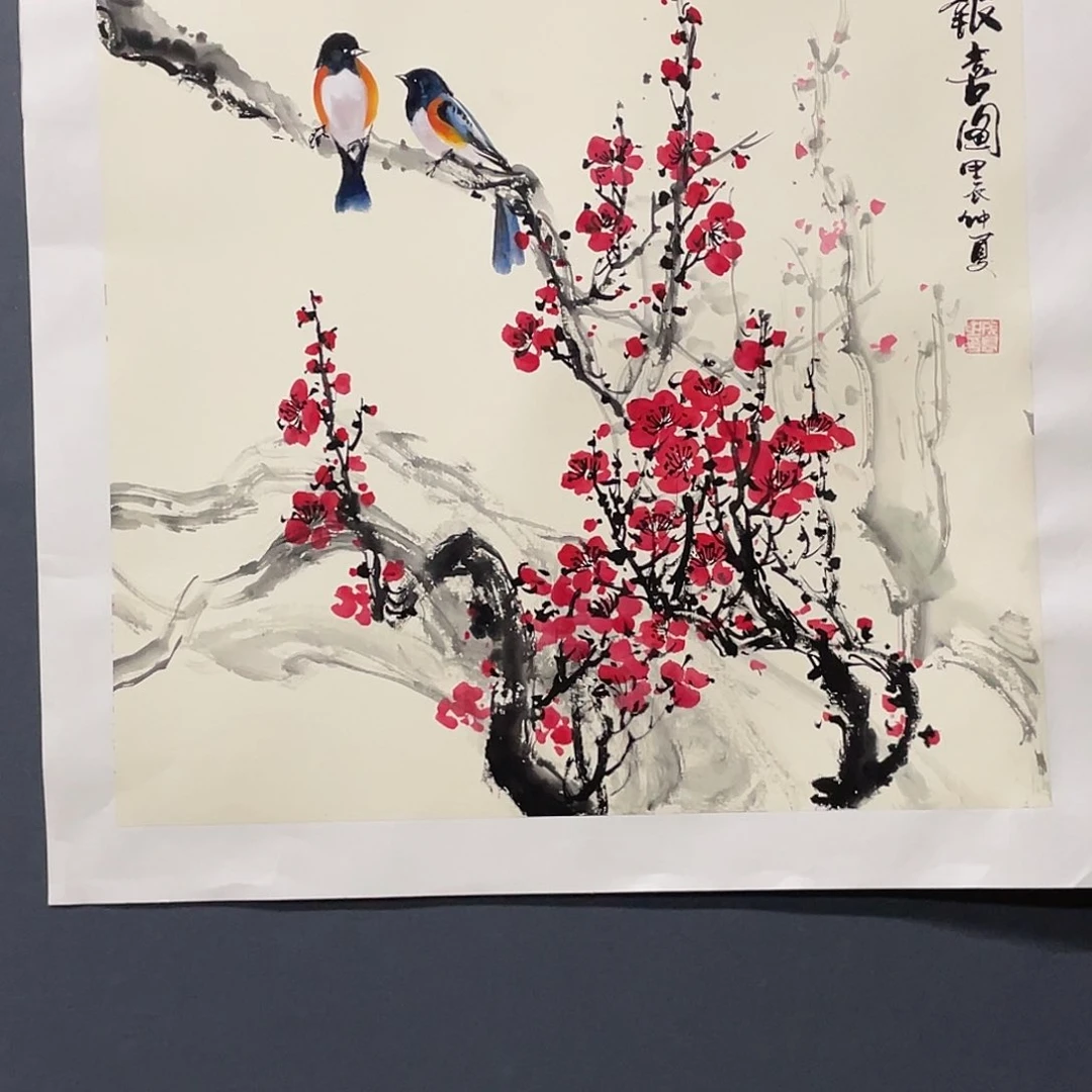 国画用****0绘画作品杨老师666666