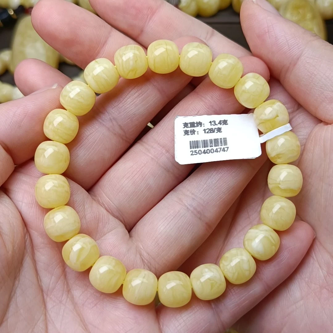 未镶嵌蜜蜡手链10精工高桩老型浓蜡虎皮纹手围18